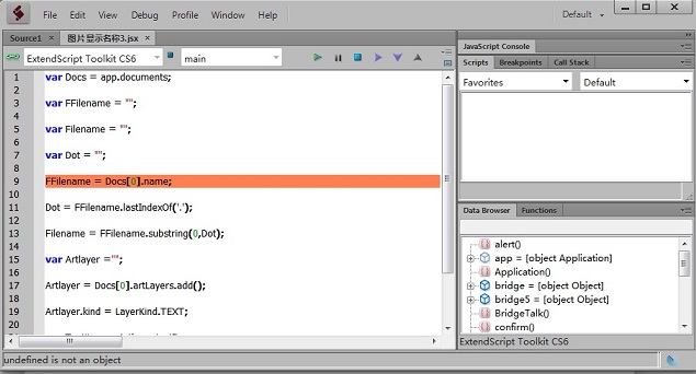 PS脚本ExtendScript批处理