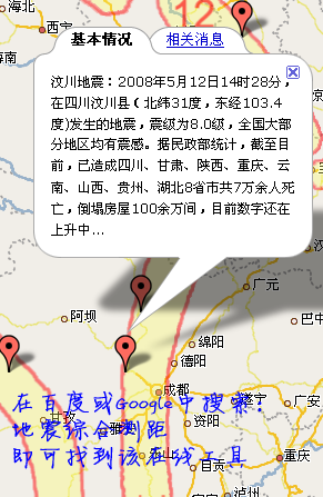 按此在新窗口打开图片