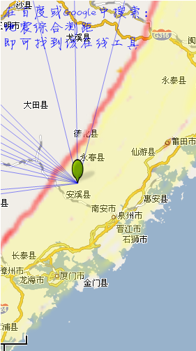按此在新窗口打开图片