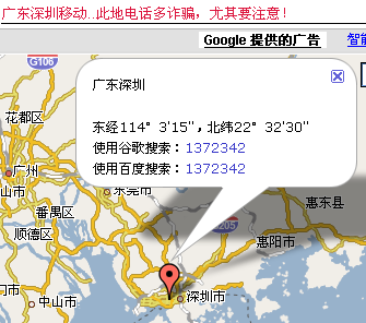 按此在新窗口打开图片